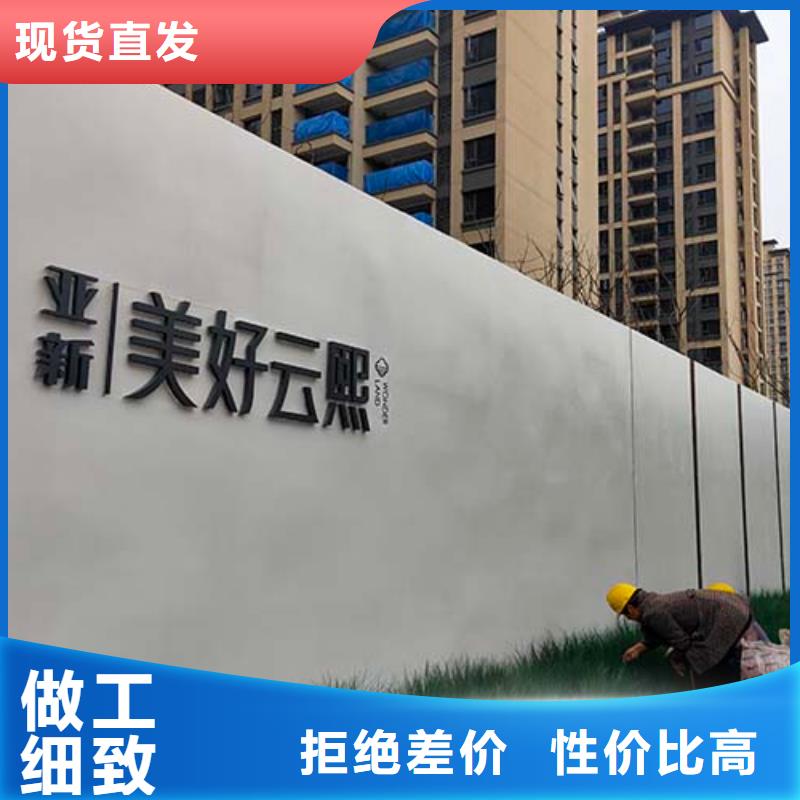 民宿微水泥价格