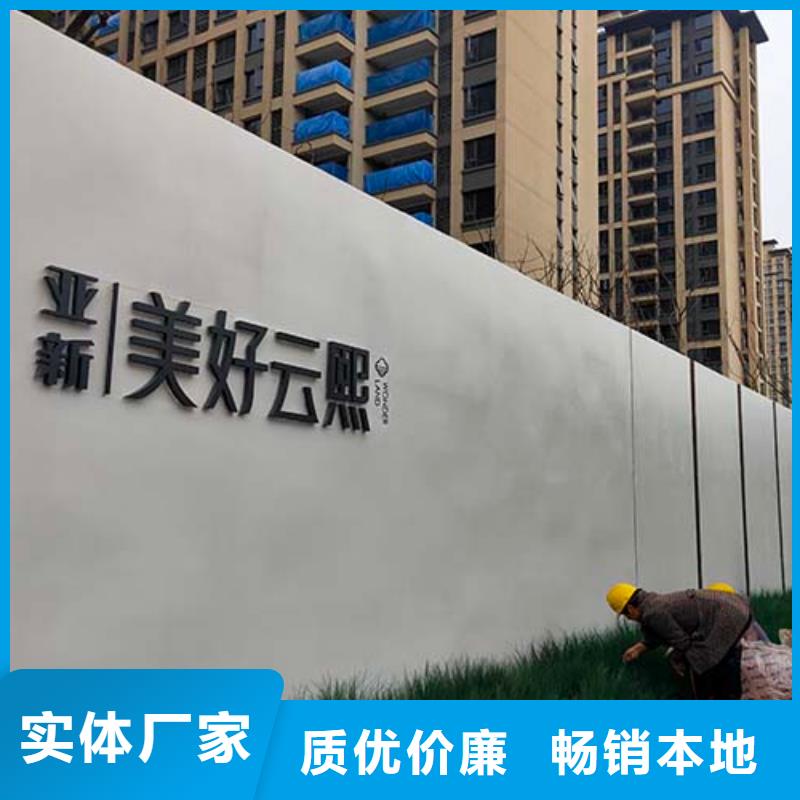 微水泥涂料施工成本