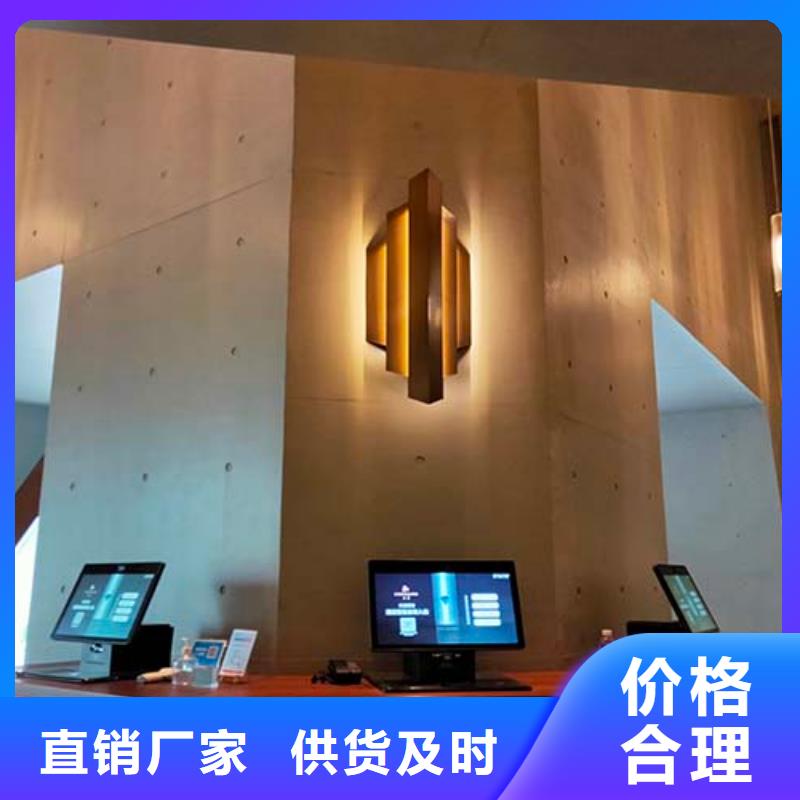 微水泥-民宿稻草漆用好材做好产品