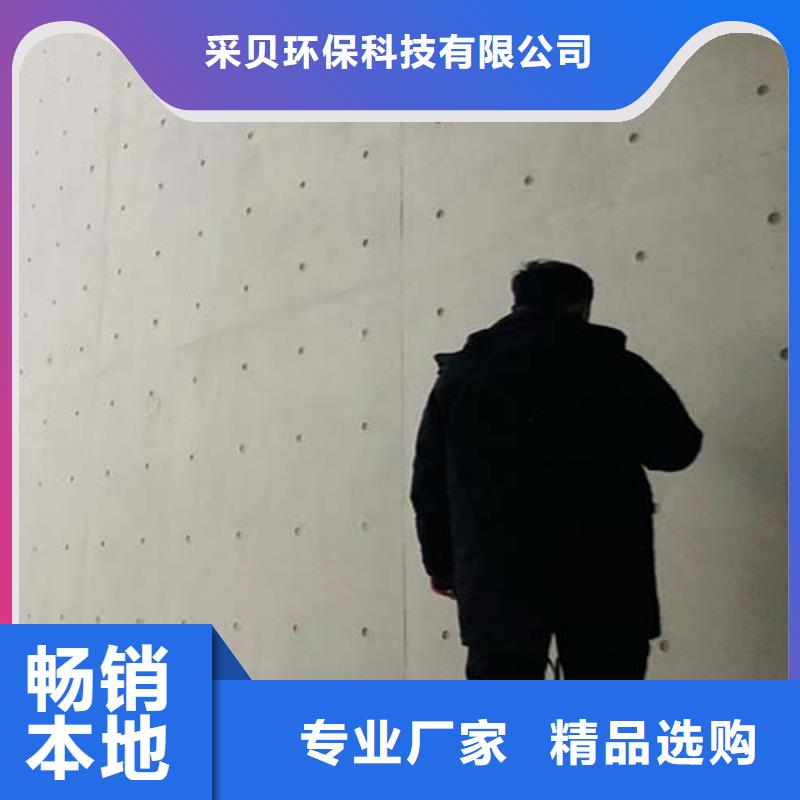 【水泥漆微水泥批发厂家物美价优】