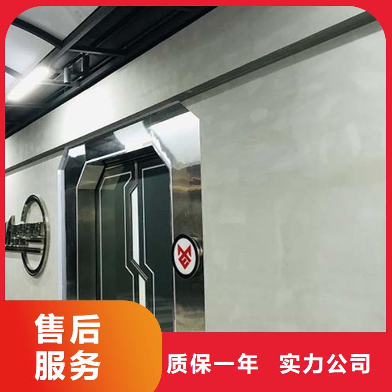 水泥漆,高光马来漆可定制
