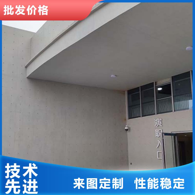 水泥漆雅晶石买的放心