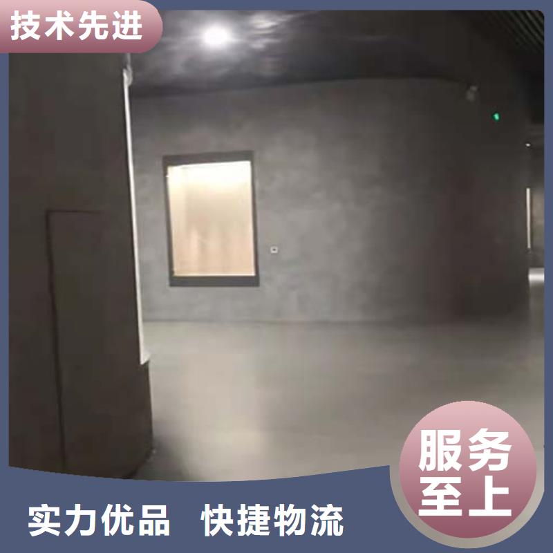 水泥漆艺术灰泥墙面漆品质可靠