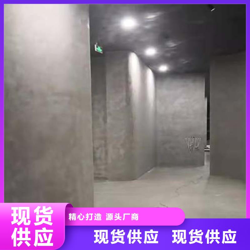 【水泥漆夯土艺术涂料源厂直接供货】