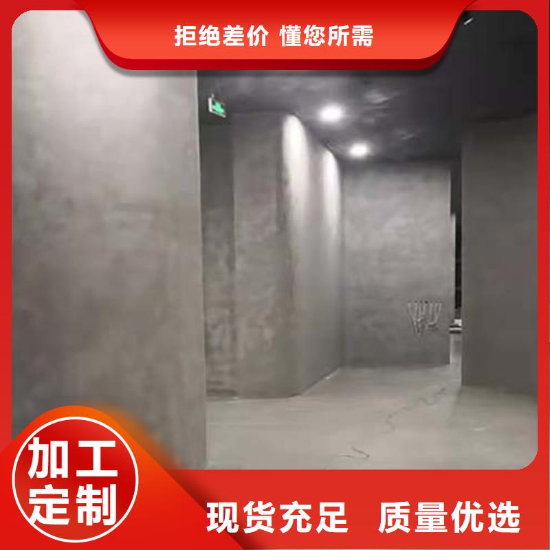 【水泥漆内墙马来漆厂家诚信商家服务热情】