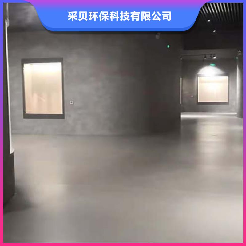 【水泥漆镜面马来漆海量现货】