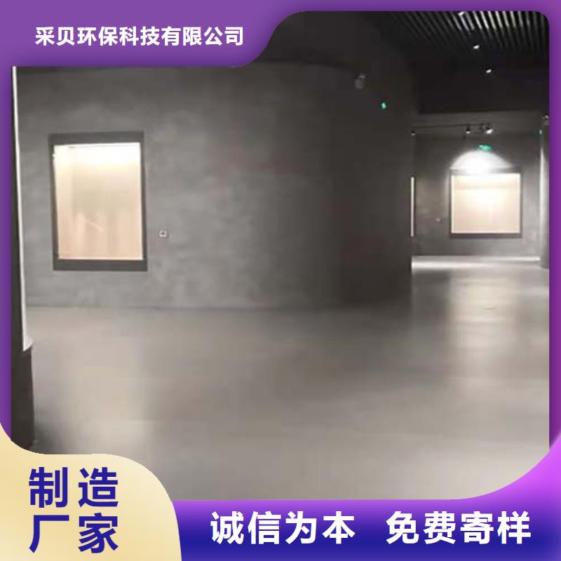 水泥漆现代夯土墙设计合理