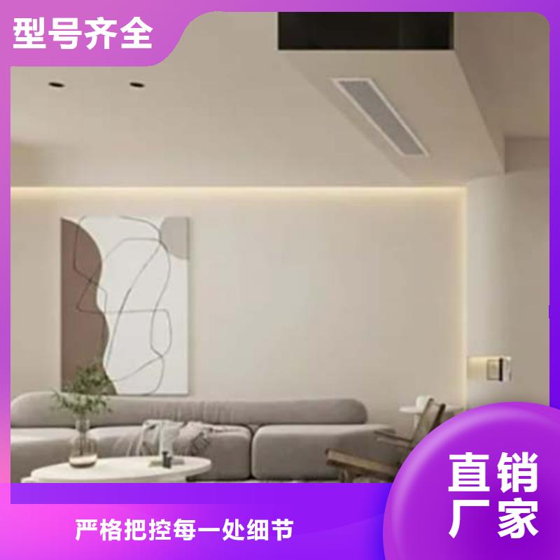 【水泥漆】民宿稻草漆合作共赢