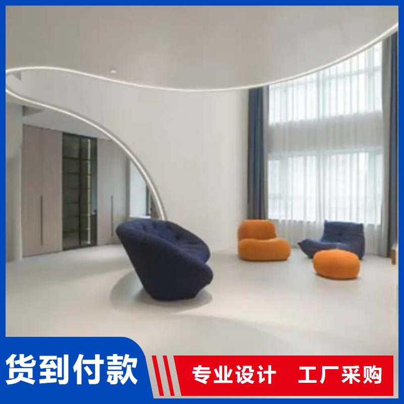 【水泥漆微水泥批发厂家物美价优】