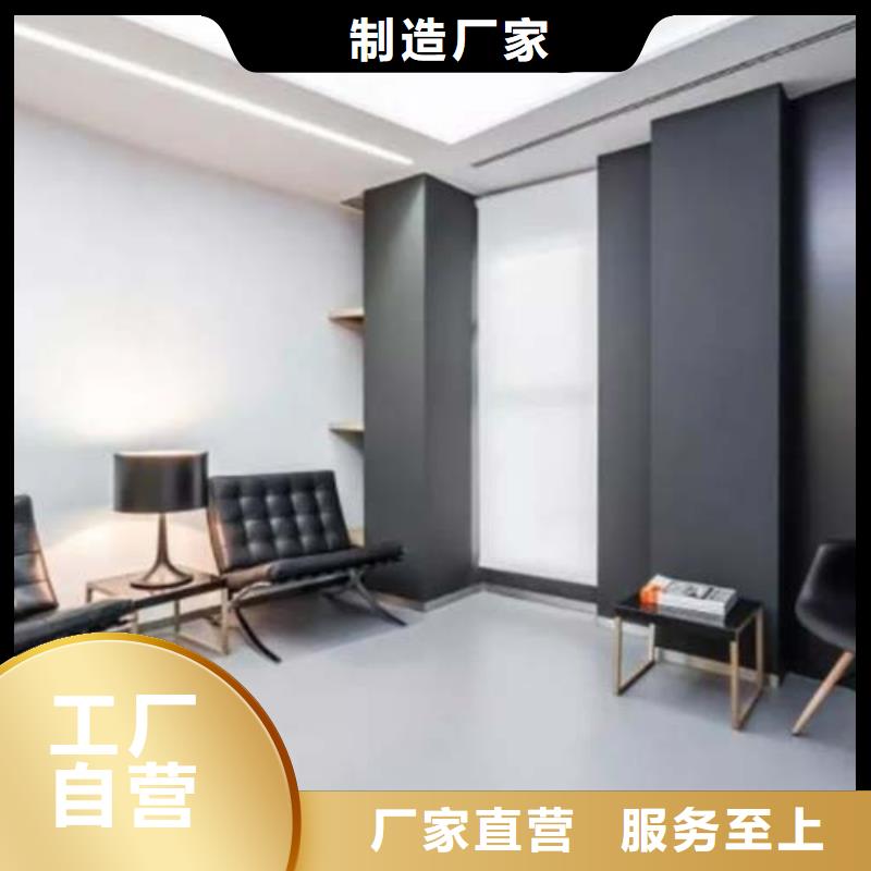 【水泥漆】,微水泥质量不佳尽管来找我