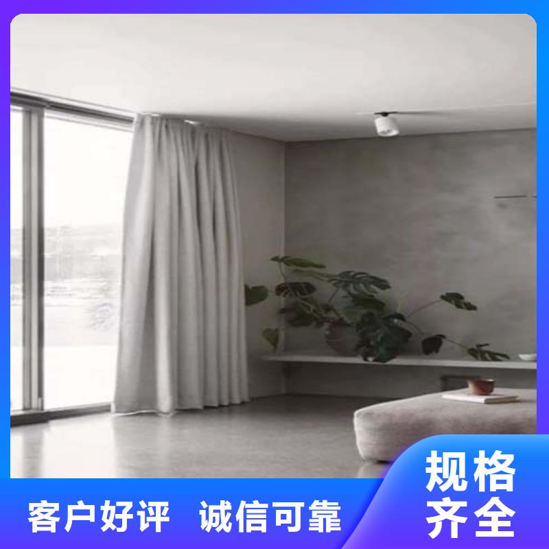 水泥漆外墙夯土漆厂家直营