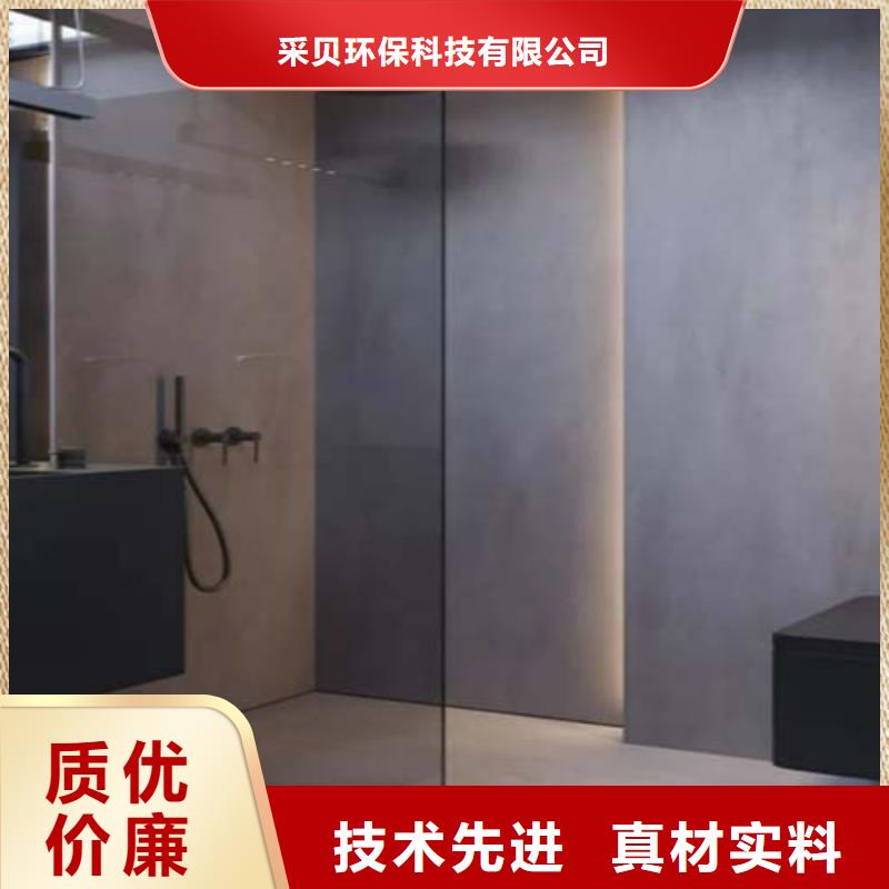 水泥漆内墙夯土漆海量库存