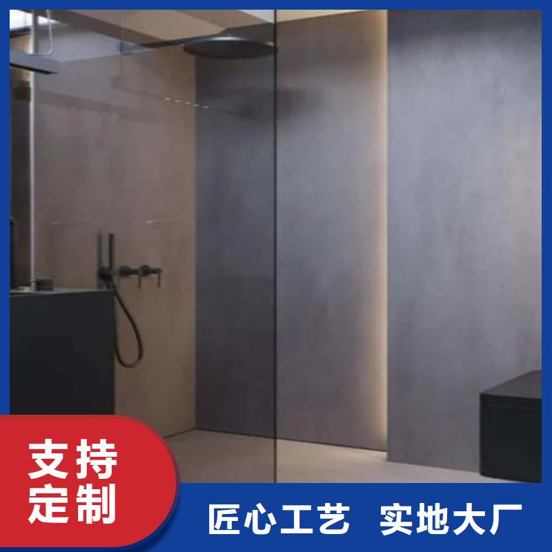 【水泥漆】,灰泥艺术涂料定制销售售后为一体