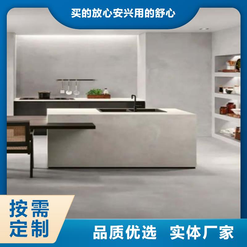 【水泥漆夯土艺术涂料源厂直接供货】