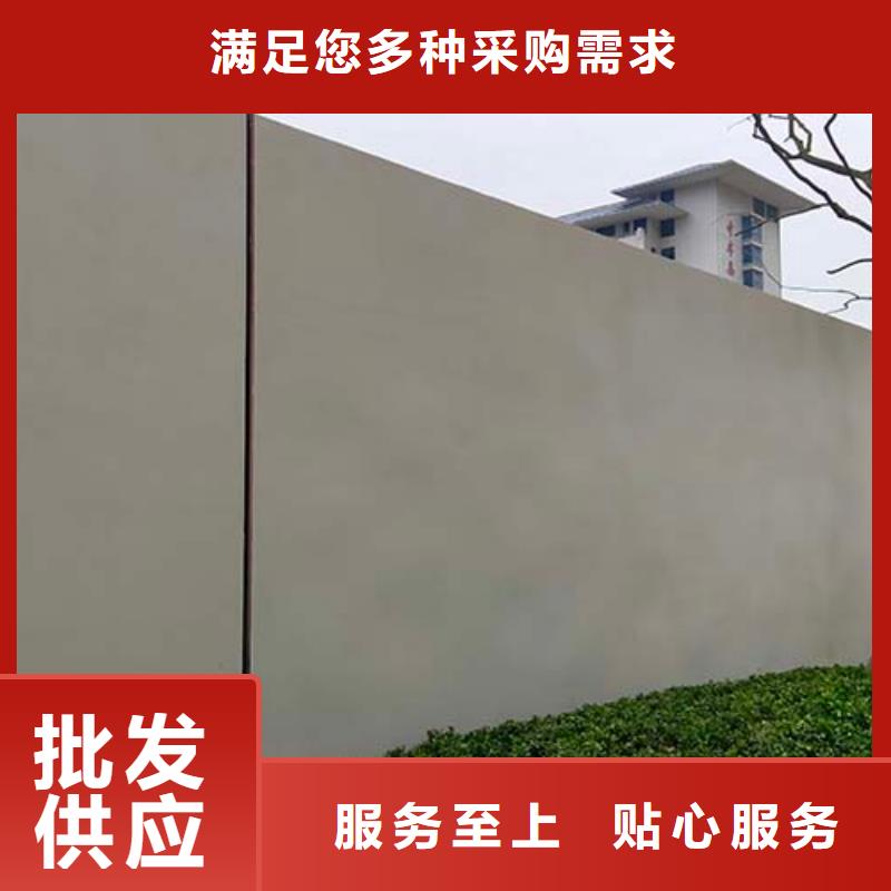 仿清水混凝土艺术涂料在线咨询多少钱一平米