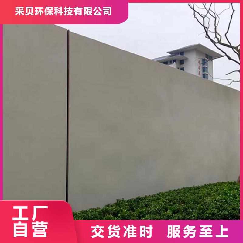 水泥漆【工业风微水泥】订制批发