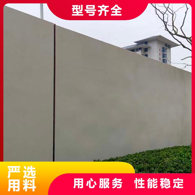 【水泥漆】仿清水混凝土涂料实力商家供货稳定