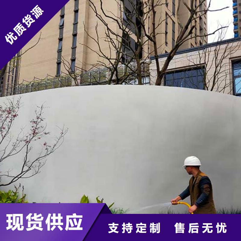 【水泥漆高光马来漆拒绝差价】