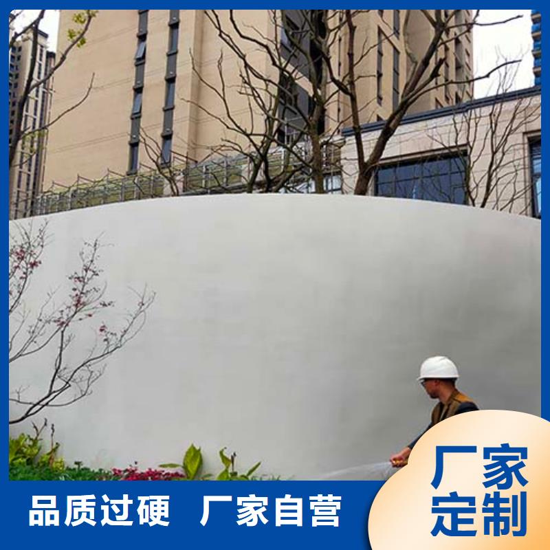 水泥漆民宿稻草漆好产品放心购