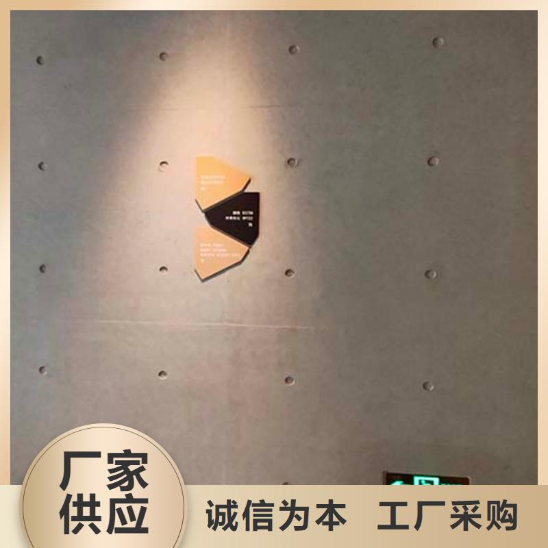 【水泥漆夯土艺术涂料源厂直接供货】