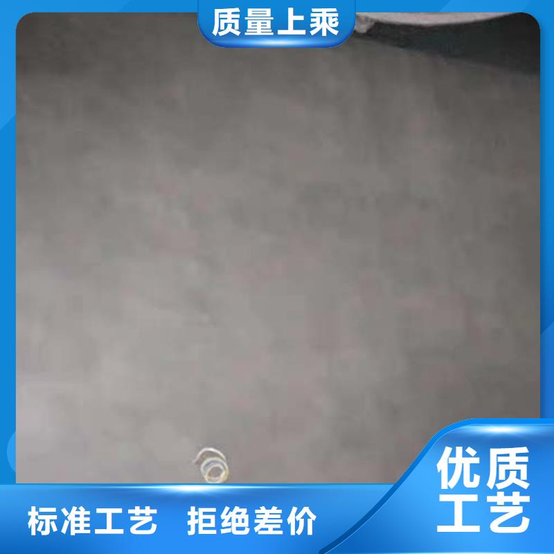 水泥漆【微水泥马来漆】购买的是放心