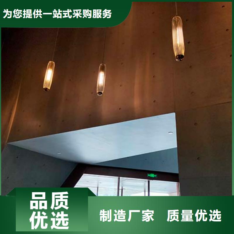 【水泥漆内墙马来漆厂家诚信商家服务热情】