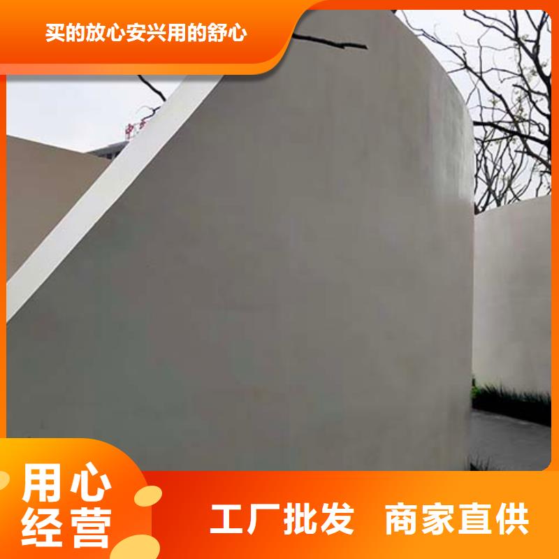 水泥漆稻草泥巴墙涂料详细参数