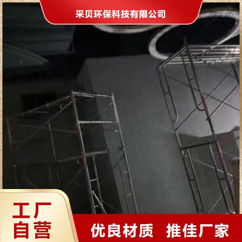 水泥漆-无机质感灰泥制造生产销售