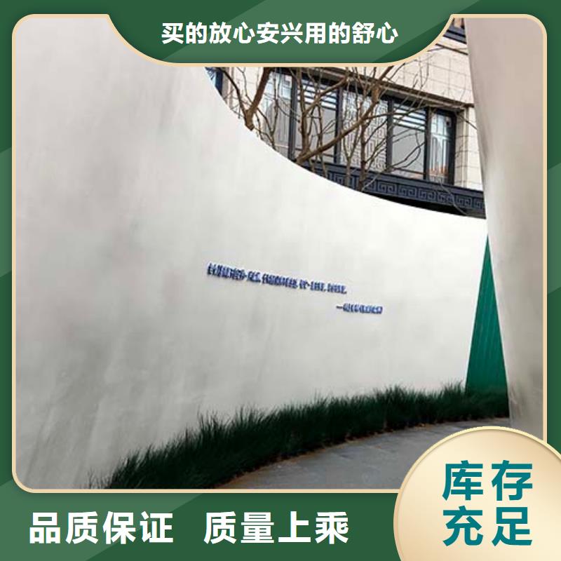 水泥漆外墙肌理漆多年行业经验