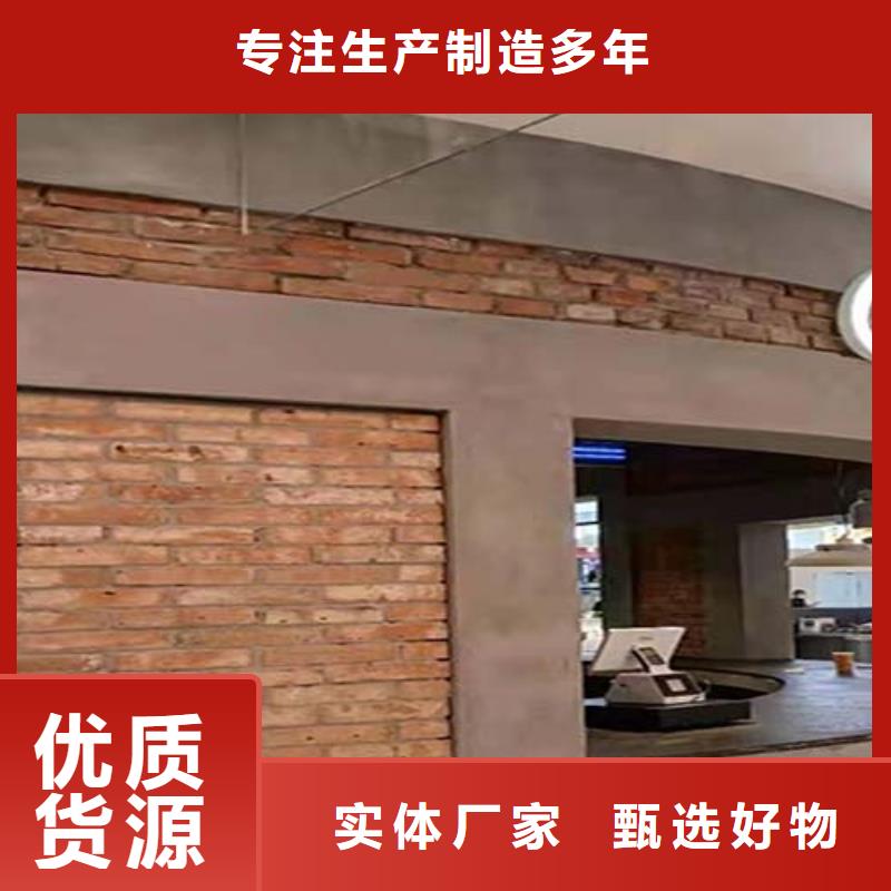 【水泥漆夯土稻草漆工厂自营】