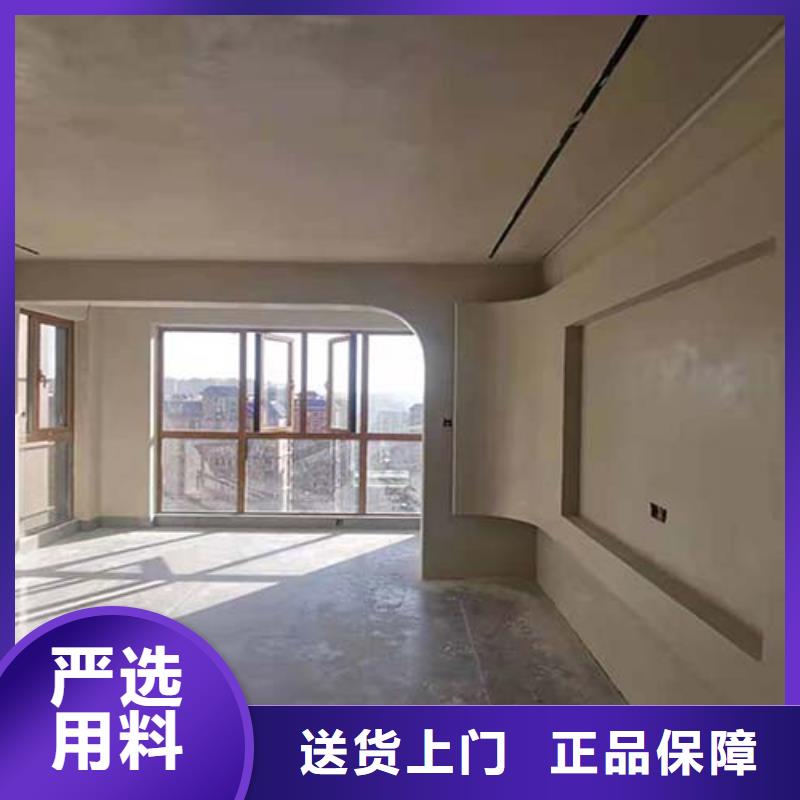 【水泥漆镜面马来漆大量现货供应】