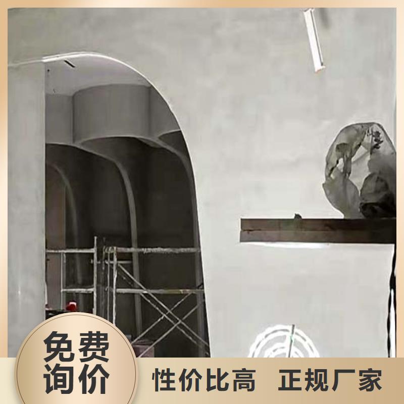水泥漆,【水泥墙面木纹漆】服务周到