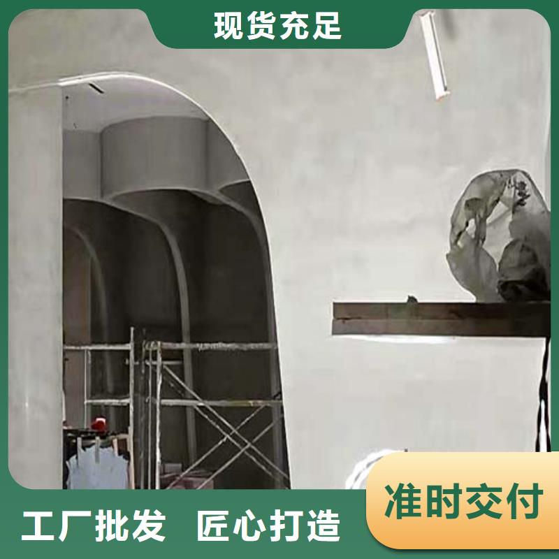 水泥漆外墙肌理漆多年行业经验