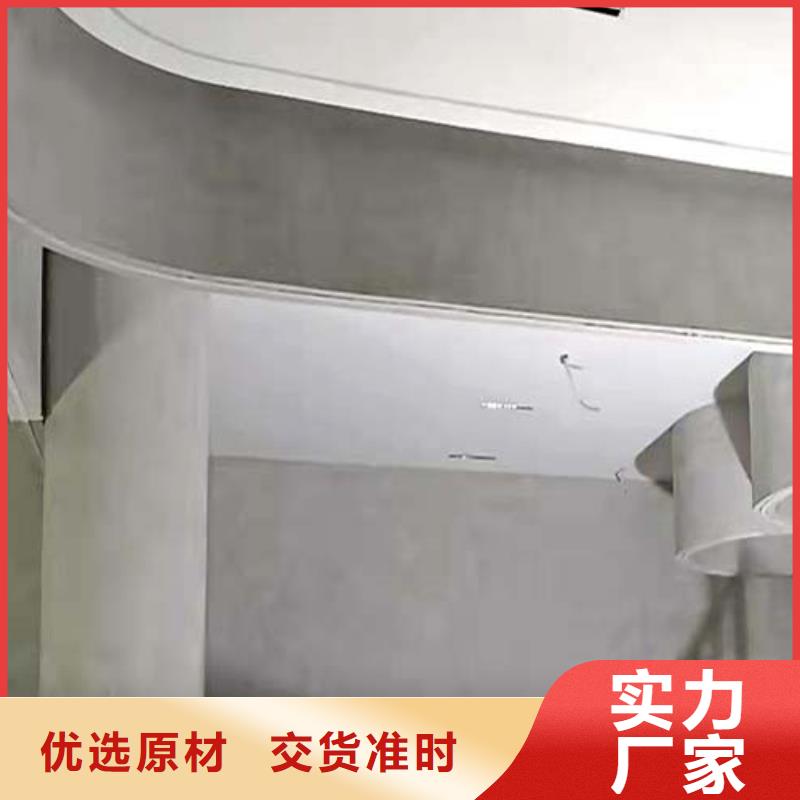 【水泥漆微水泥批发厂家物美价优】