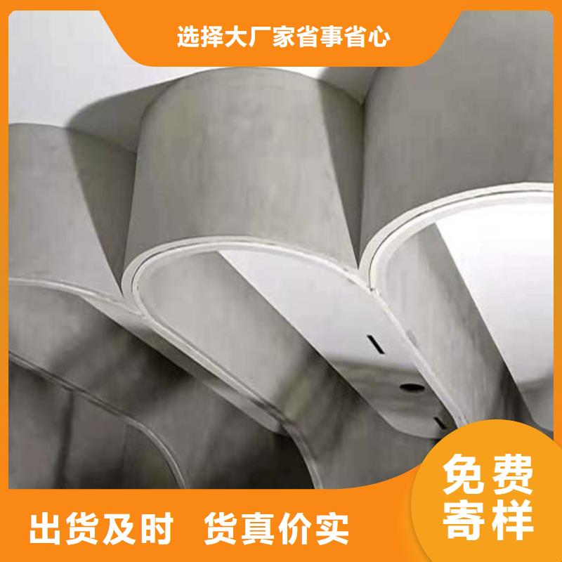 【水泥漆镜面马来漆海量现货】