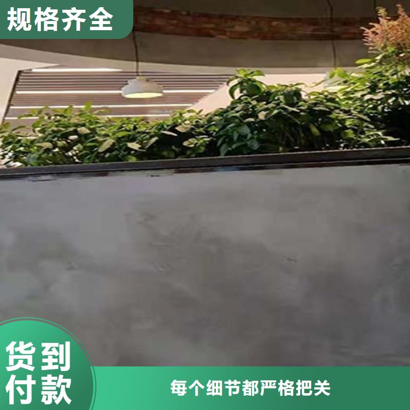 【水泥漆镜面马来漆海量现货】