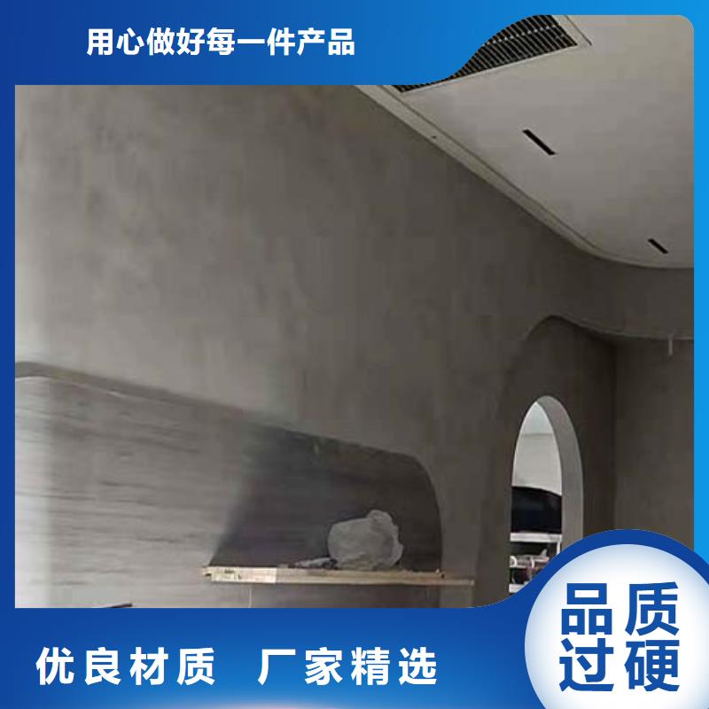 水泥漆稻草泥巴墙涂料详细参数