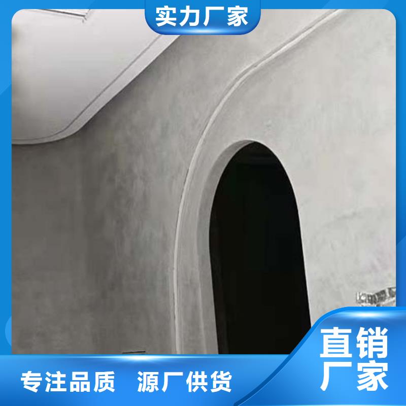 【水泥漆】生态稻草漆多种规格可选