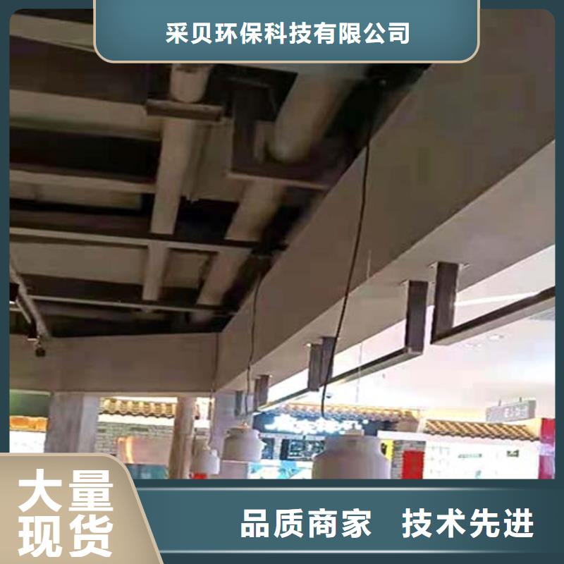 水泥漆雅晶石买的放心