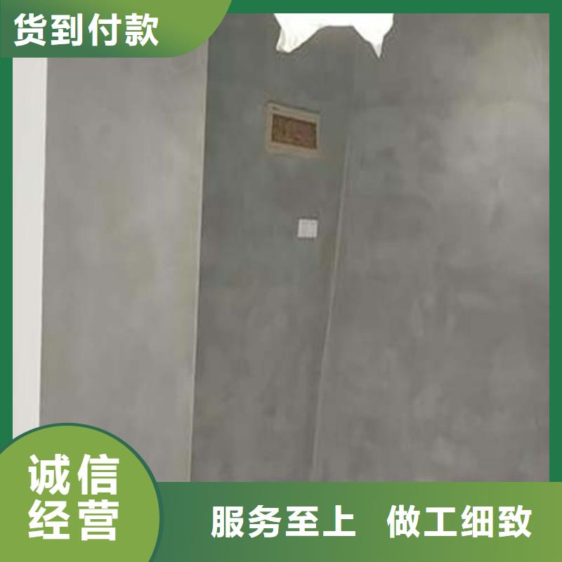 【水泥漆内墙马来漆厂家诚信商家服务热情】