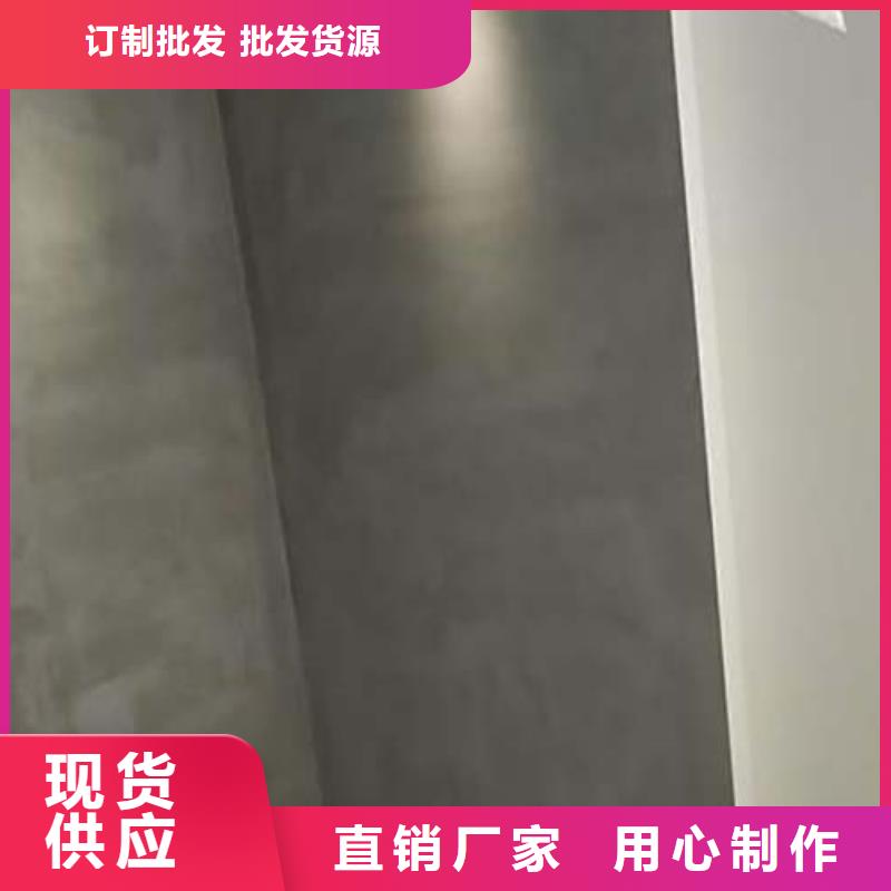 水泥漆内墙夯土漆海量库存