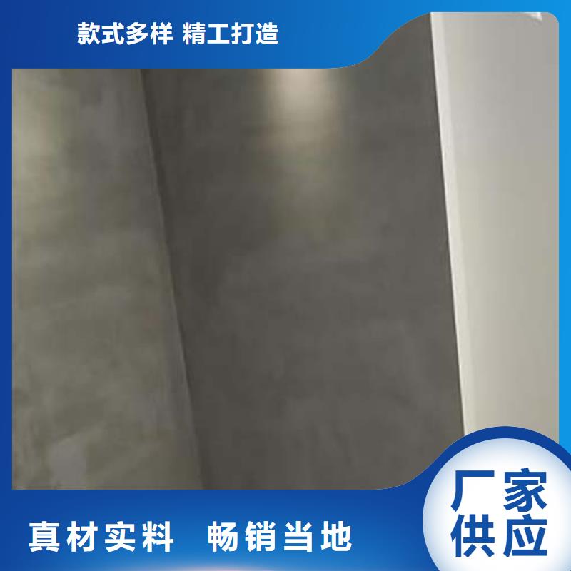 水泥漆现代夯土墙设计合理