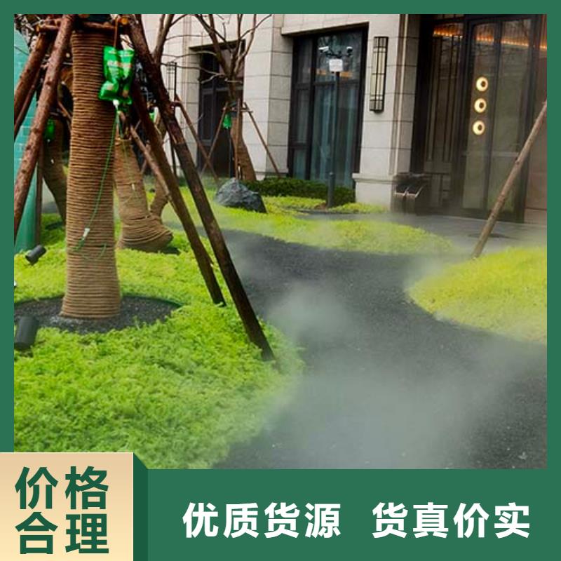 水泥漆【生态稻草泥】当地货源