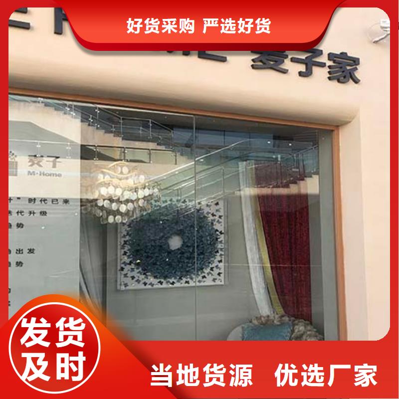 水泥漆微水泥批发厂家0中间商差价