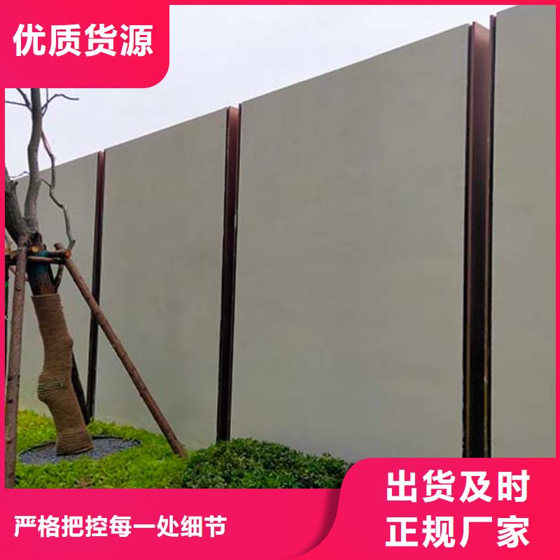 水泥漆微水泥涂料免费询价