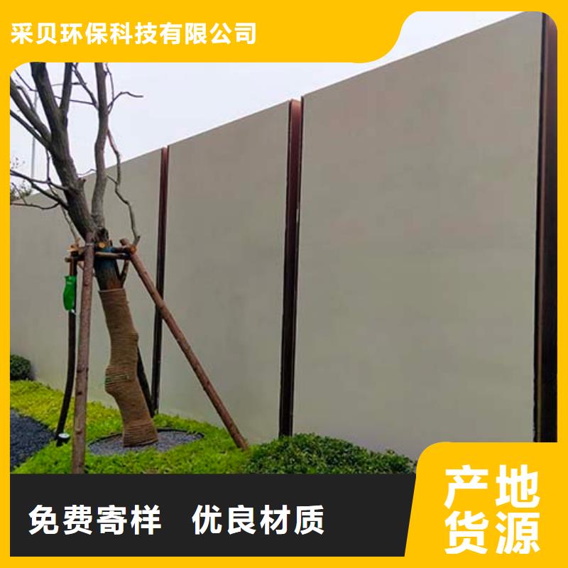 水泥漆稻草泥巴墙涂料详细参数