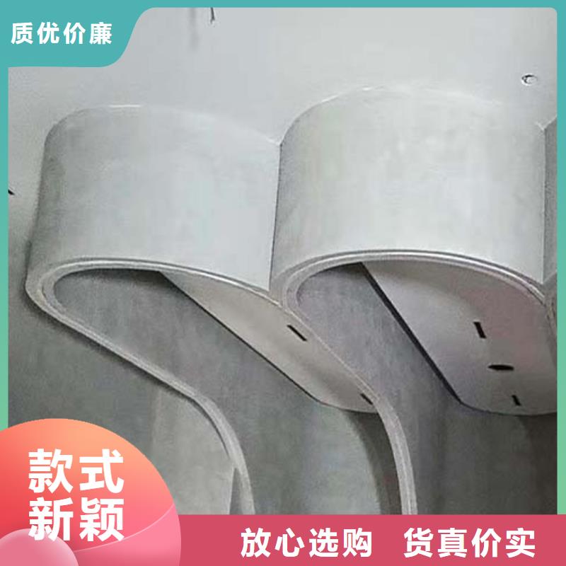 水泥漆雅晶石买的放心
