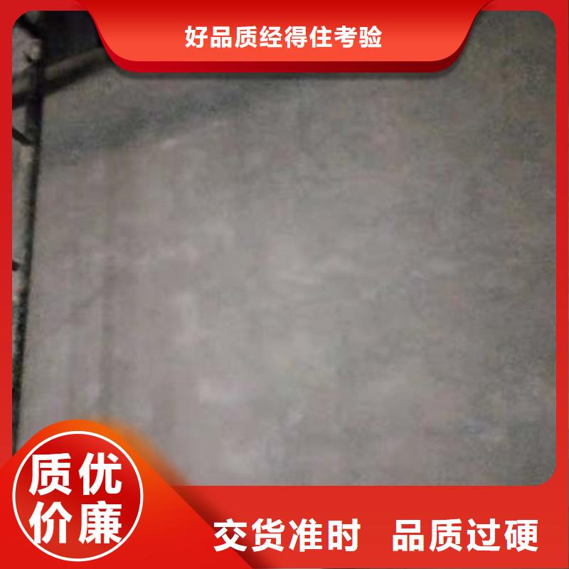 水泥漆艺术灰泥墙面漆品质可靠