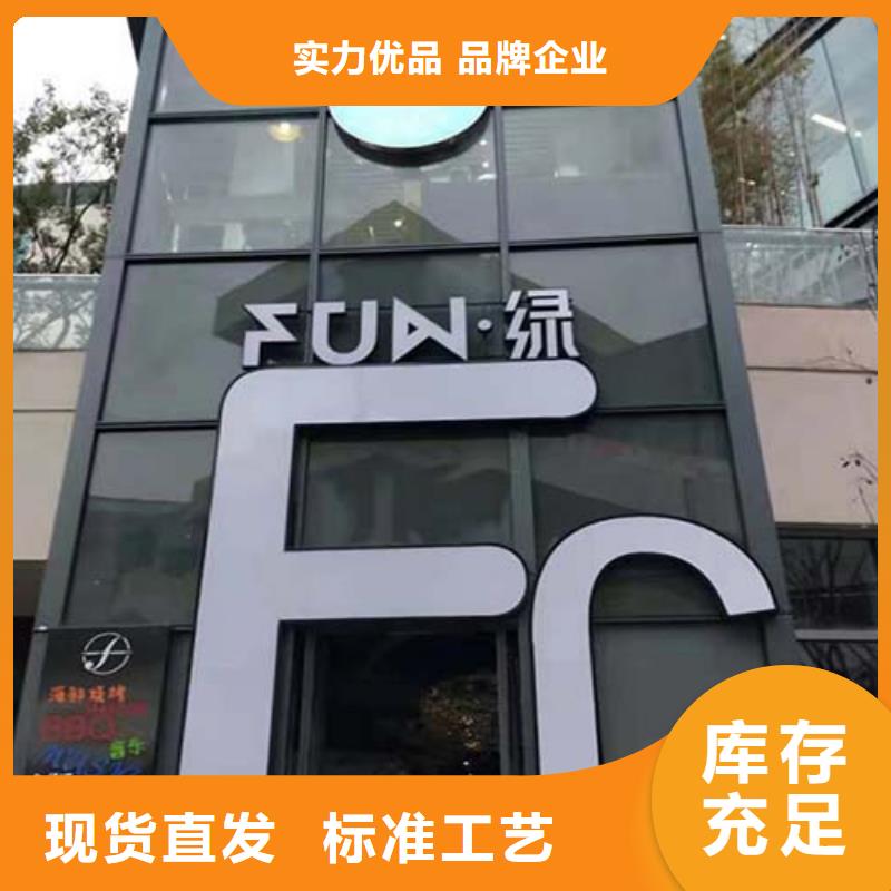水泥漆_水泥柱木纹漆款式新颖
