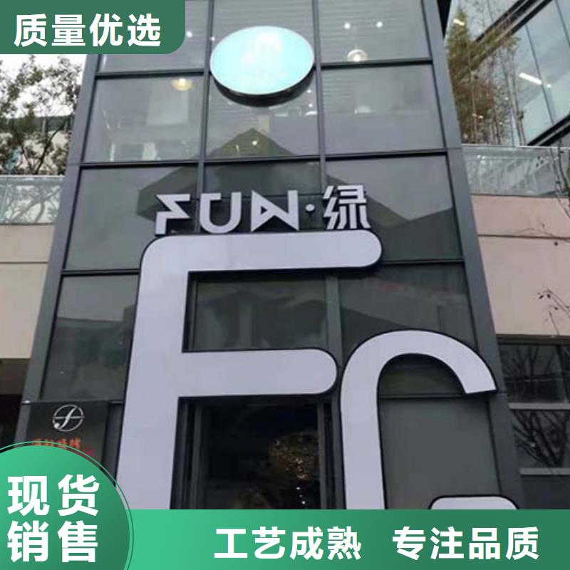 【水泥漆高光马来漆拒绝差价】